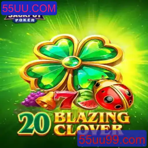 Descubra o Fascinante Mundo de 20BlazingClover: Um Guia Completo