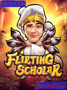 Descubra o Mundo Empolgante de FlirtingScholar no 55UU.COM