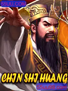 Explorando o Fascinante Mundo de ChinShiHuang: Um Jogo de Estratégia e Inteligência