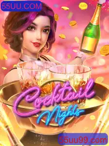 Descubra o Fascinante Mundo de CocktailNights: Um Jogo de Estratégia Online