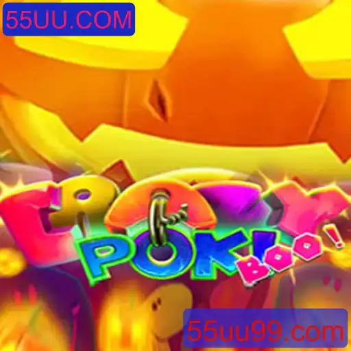 Explorando CrazyPokiBoo: Um Novo Jogo Empolgante