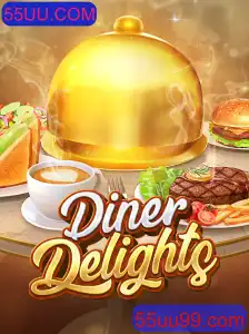 Explorando a Magia do Jogo DinerDelights e a Importância da Plataforma 55UU.COM