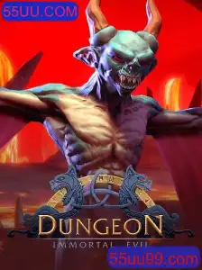 Explorando o Universo de Dungeon: Uma Aventuras de RPG com 55UU.COM