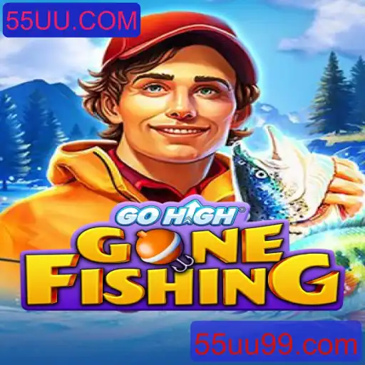 GoHighGoneFishing: Descubra o Mundo Aquático de 55UU.COM
