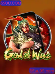 Explorando GodofWarM: Uma Imersão no Universo Mitológico