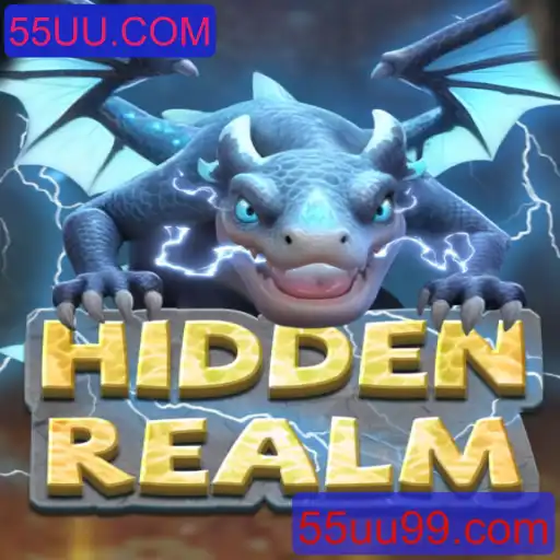Descubra as Aventuras de HiddenRealm: Um Mergulho no Mundo de 55UU.COM