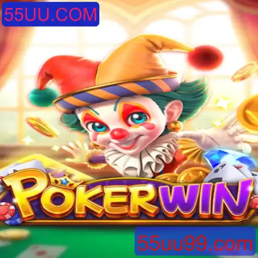 POKERWIN: Uma Jornada pelo Excitante Mundo do Jogo de Cartas Online