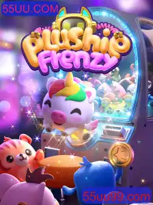 Descubra o Fascinante Mundo de PlushieFrenzy