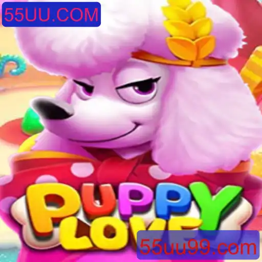 Desvendando PuppyLove: Um Mergulho no Mundo de Diversão e Interatividade