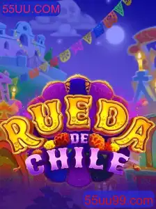 Descubra RuedaDeChile: O Jogo que Está Conquistando a Internet