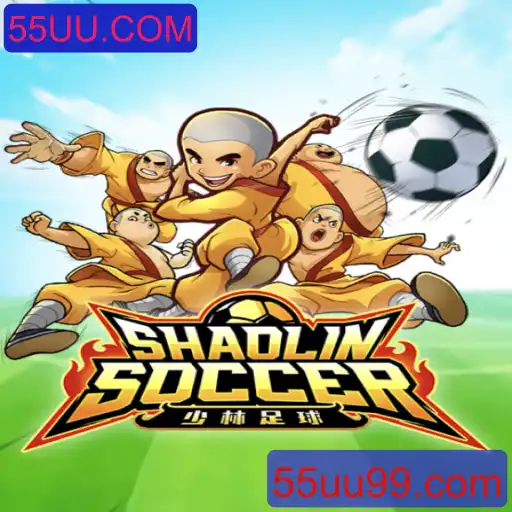 ShaolinSoccer: A Magia do Futebol Tradicional com um Toque Espiritual