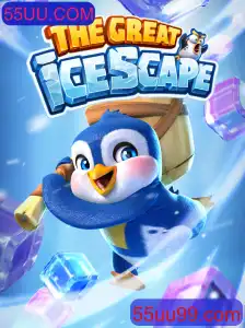 TheGreatIcescape: Mergulhe na Aventura Gelada com 55UU.COM