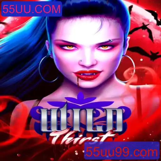 WildThirst: Desvendando o Empolgante Mundo do Novo Jogo